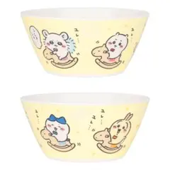 ちいかわ　ハッピーバッグ2026　メラミンボウル　午年　うさぎ　モモンガ