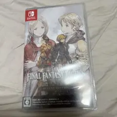 FINAL FANTASY TACTICS DELUXE EDITION