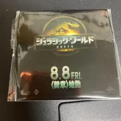 ジュラシック・ワールド ピンバッジ　特典
