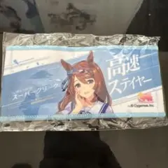 ウマ娘　6th リアルガチャ ミニタオル　スーパークリーク
