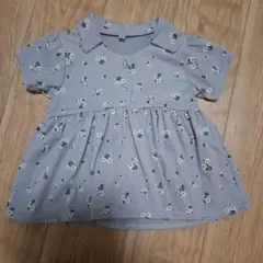 Item thumbnail for item 07896d1a-c577-4b52-99f8-f00a183ca10f