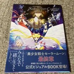 Item thumbnail for item 86a5fdbf-3677-44e8-946f-1d766cfc3653