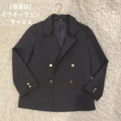 ミラオーウェン　金ボタン 紺ブレ　ダブルブレスト テーラードジャケット 近年
