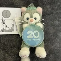 【新品】 ディズニーシー カラフルハピネス ぬいぐるみチャーム ジェラトーニ