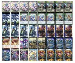 2025年最新】チェンジザ 覇道の人気アイテム - メルカリ