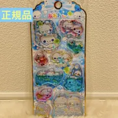 みちまろ様 リクエスト 2点 まとめ商品