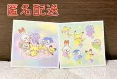 ロッテ ポケピース ウエハースチョコ ピースなシール みんな集合2枚セット