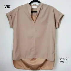 VIS　Tシャツ　カットソー　ショートスリーブシャツ　前開き　ベージュ　フリー