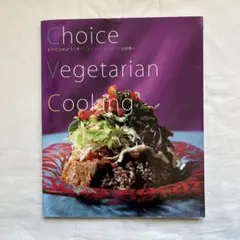 Item thumbnail for item 7714b0a6-ef72-411b-8c9a-9d1c5f33a0c1