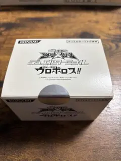 遊戯王　デュアルターミナルボックス　覚醒の章 遊戯王 デュアルターミナルボックス 覚醒の章