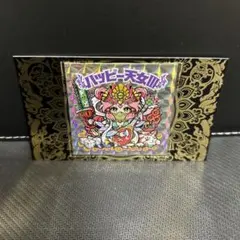 ハッピー天女　赤 ハッピー天女 | はむおのしるたん