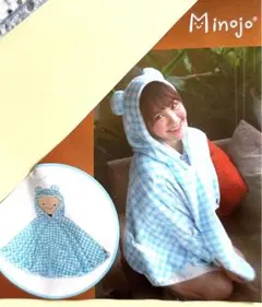 ⭐︎新品未開封⭐︎ フリース クマさんフードポンチョ キッズ&レディース