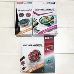 ベイブレード BEYBLADE X BX-23 CX-07 UX-19 - メルカリ