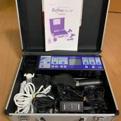 refine pro sp アミンリファインプロ　sp リファイン PRO SP□アミン総合エステ美容器□美肌・痩身・ 脂肪