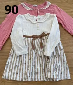 セラフカーディガン　ワンピースセット