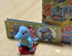 【POKEMON】チョコエッグ　ポケットモンスター 旅立ちの3匹　ワニノコ