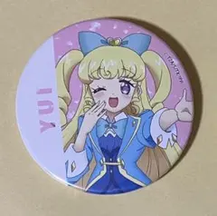 プリパラ オータムライブ バッジ 夢川ゆい