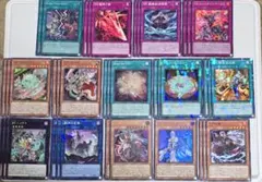 遊戯王ヴァンキッシュソウル まとめ売り - メルカリ