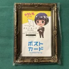 Item thumbnail for item 8b29ee65-245e-401f-af3a-1615c70af27f