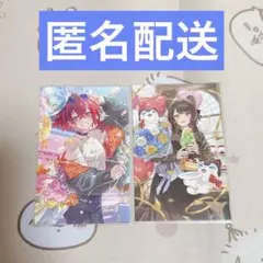 ノスタルジアコレクション