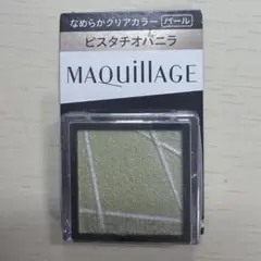 マキアージュアイシャドウ　ピスタチオバニラのサムネイル
