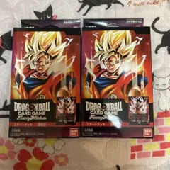 ドラゴンボール 超 カードゲーム フュージョンワールド スタートデッキ　悟空×2
