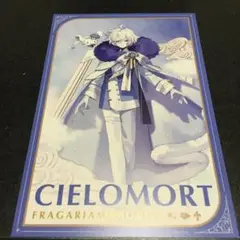 フラガリアメモリーズ シエロモート　シナモン　ポストカード