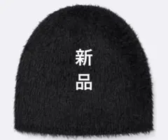 GU フェザーヤーンニットキャップ　ニット帽　フェザーヤーン　キャップ　黒