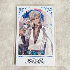 イブラヒム　メイフ5周年　チェキ
