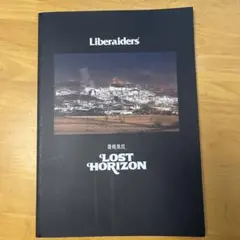 Item thumbnail for item 237c3934-f8d6-408e-89d9-322f33b44f73