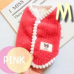 ☆りーまま☆様 リクエスト 2点 まとめ商品