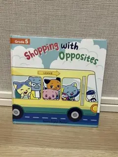 [未使用品] Sanrio English Master 絵本　タッチペン付き ♡新品未使用♡Sanrio English Master 絵本 タッチペン付き