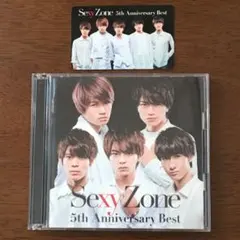 Sexy Zone 5th Anniversary Best(通常盤)