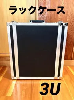 2025年最新】3uラックケースの人気アイテム - メルカリ