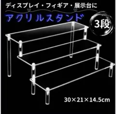 Item thumbnail for item cb6db59b-c59e-4999-8861-ac421494ffbb