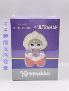 ウルトラマンティガ Kiramekko ULTRA MART TOKYO限定 2 - メルカリ