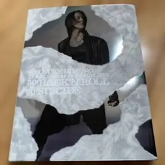 KYOSUKE HIMURO TOUR 写真集