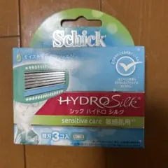 yuzyuz様 リクエスト 2点 まとめ商品