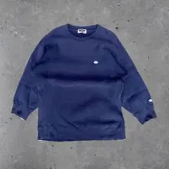 リバースウィーブ ナス紺