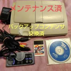 2026年最新】pcエンジン duo ジャンクの人気アイテム - メルカリ