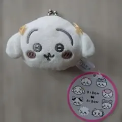 【新品未使用タグ付】ちいかわ ミニがまぐち リボン アミューズメント専用 うさぎ