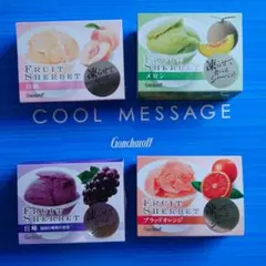 Goncharoff FRUIT SHERBET 4種セットのサムネイル
