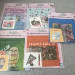 Item thumbnail for item d7e92a37-88ac-4e00-847f-0d787c8d55ff