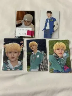 田島将吾　INI トレカまとめ売り