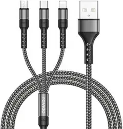 充電器 長い USB スマホ TypeC タブレット 充電ケーブル
