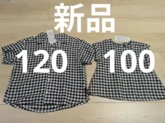 兄妹ペア　シャツ　ブラウス