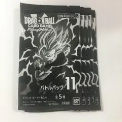 2026年最新】未開封 ドラゴンボール カードの人気アイテム - メルカリ