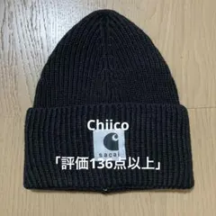 2026年最新】SACAI carhartt wip knitの人気アイテム - メルカリ