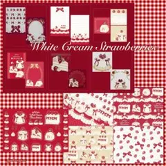 ◇hydrangea◇11/27発売 デザペ&メモ&ステッカーおすそ分けセット