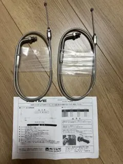 タミヤ シャーシに スーパーロングアクスル 厚さ5㎜ハブ→L/R計＋24㎜ワイド タミヤ シャーシに スーパーロングアクスル 厚さ5㎜ハブ→L/R計＋24
